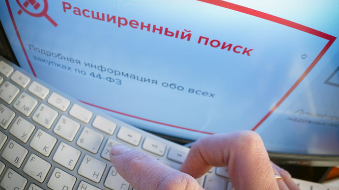 Нелегкая инфраструктурная доля