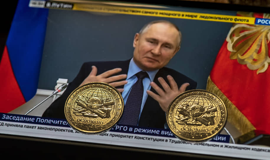 Владимир Путин обогатил РГО своим присутствием