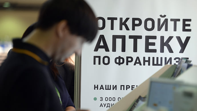 Франчайзинг перерос кризис