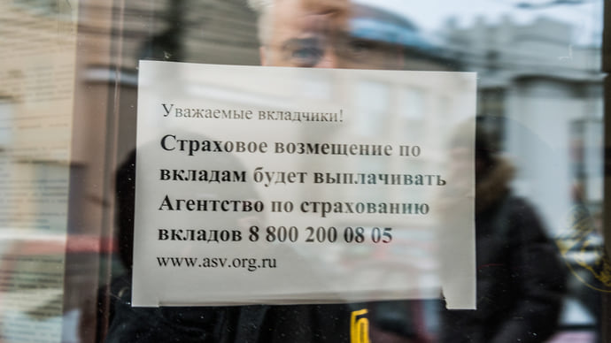 АСВ возвращается на базу