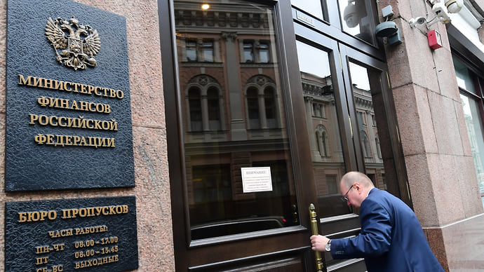 Под реформу госторгов освежат и прилавок