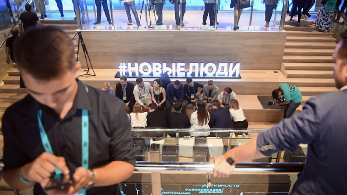 «Новые люди» нашли пробелы в образовании