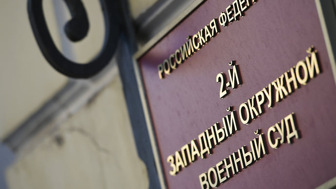 Письма, письма с ртутью на почту ношу…
