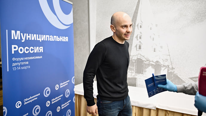 «Открытая Россия» совсем распустилась