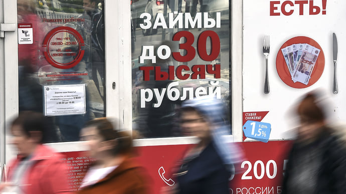 ИП и самозанявшие