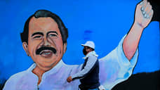 Выборы в Никарагуа свелись к одному президенту