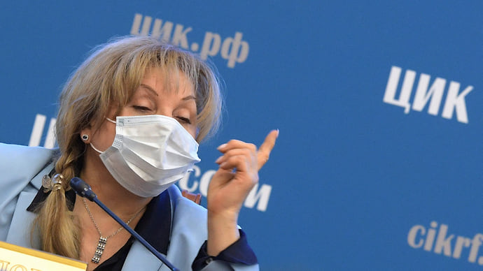 Выборы ограниченного пользования