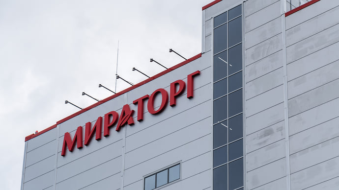«Мираторг» поделится бургером