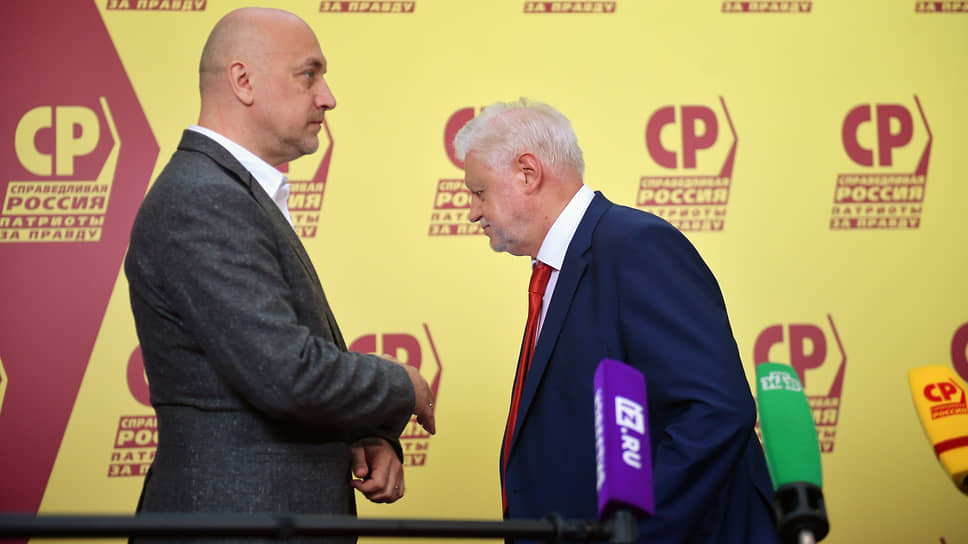Сергей Миронов (справа) рассчитывает, что Захар Прилепин (слева) будет строить коалицию с коммунистами так же непреклонно, как с ним