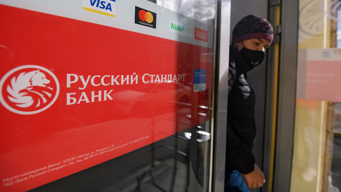 «Русский стандарт» разменял нормативы