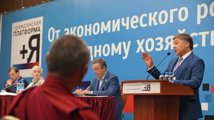 «Мы идем своим путем»