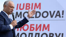 Молдавия впадает в западенство