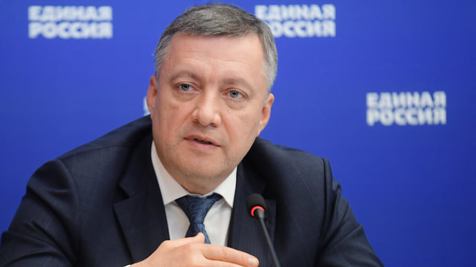 Вместе мы едины и незаразимы