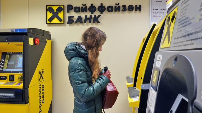 Карта на автомате