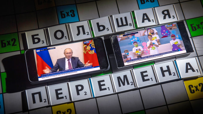 Без слез не скажешь