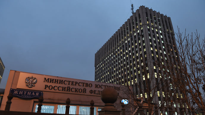 Минюст предложил иноагентам посредничество