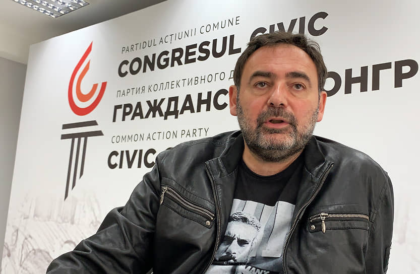 Один из лидеров партии «Гражданский конгресс» Марк Ткачук