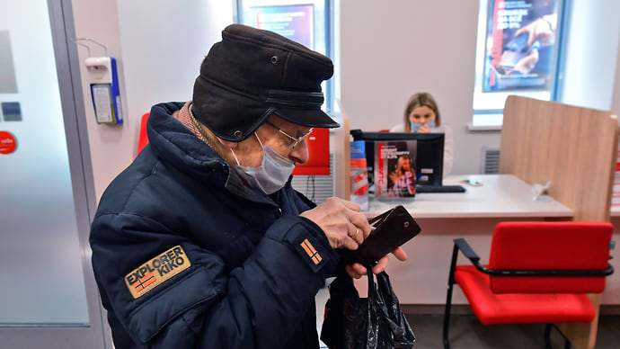 Счета мертвых покрыли тайной