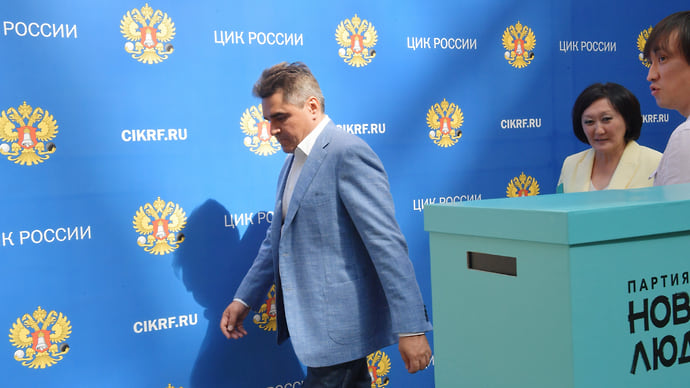 Партийцы получили исправительный срок