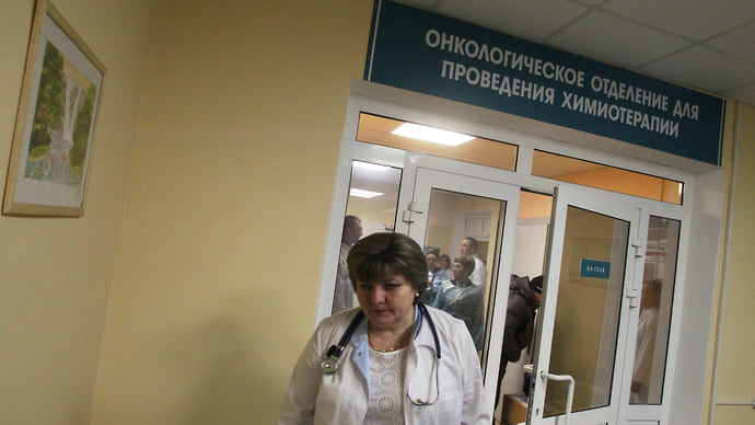 Медотвод от терапевта