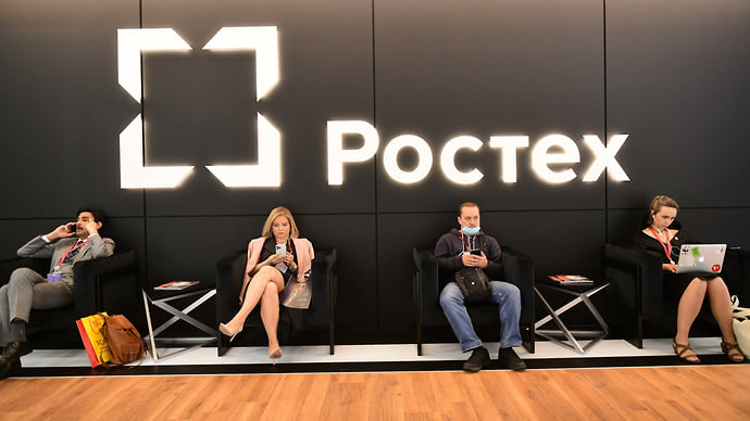 «Ростех» выходит на пенсию
