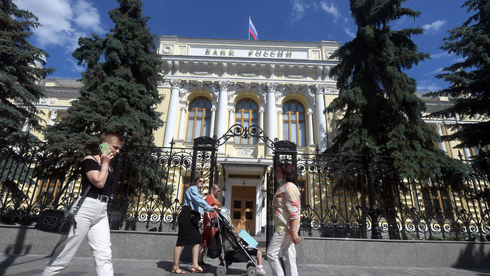 Банки побежали впереди регулятора