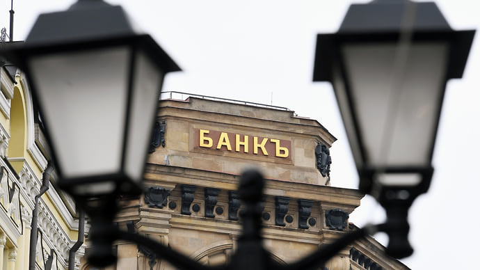 На данные клиентов набежали проценты