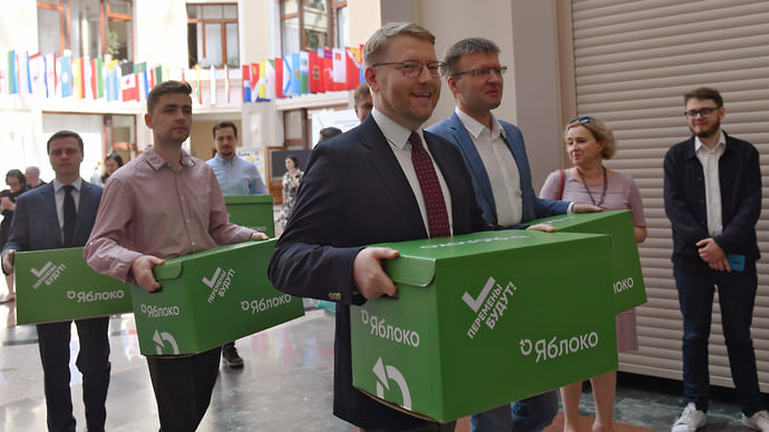 Выборы пониженного спроса