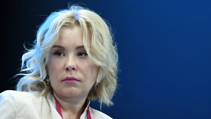Открыта запись в экологическую секцию