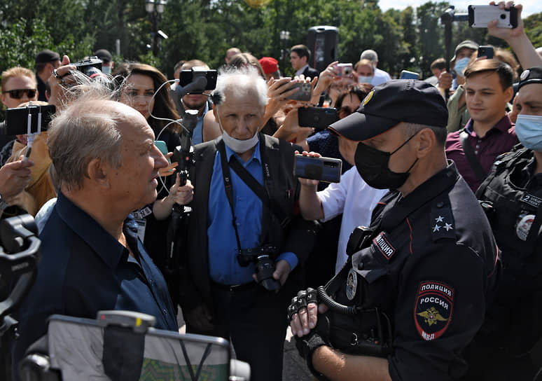 Акция протеста КПРФ