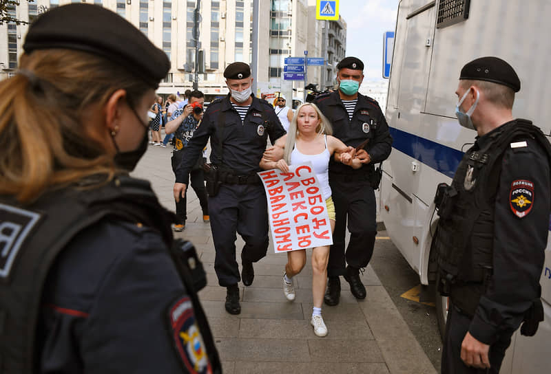 Акция протеста КПРФ