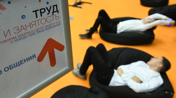 У армии безработных свои генералы