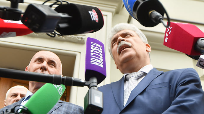 «Эта компания не стоит и одного рубля»