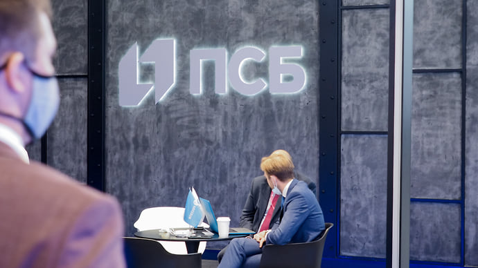 ПСБ пошел вразвзнос