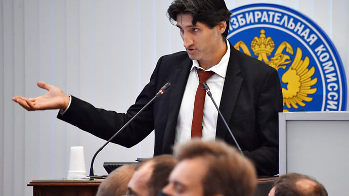 Второй лишний