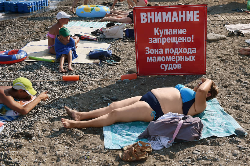 Отдыхать на Черноморском побережье граждане предпочитают не по системе «все включено»