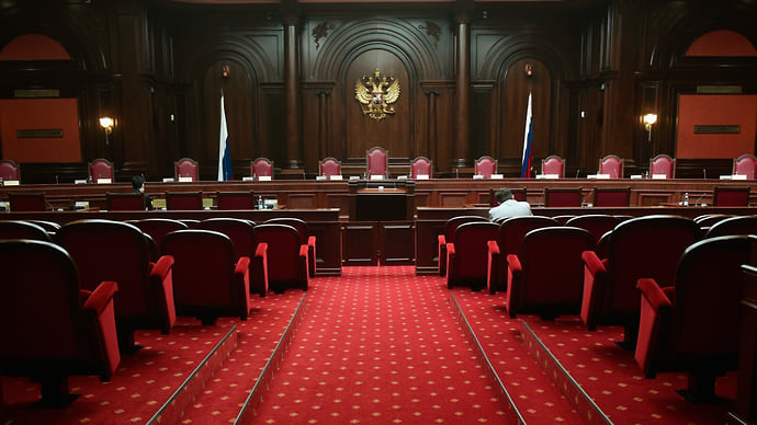 Иностранные ценные бумаги поступят в Конституционный суд