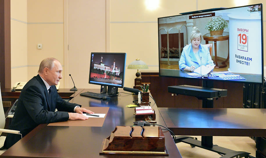 Владимир Путин выслушал Эллу Памфилову про итоги голосования, но сам промолчал