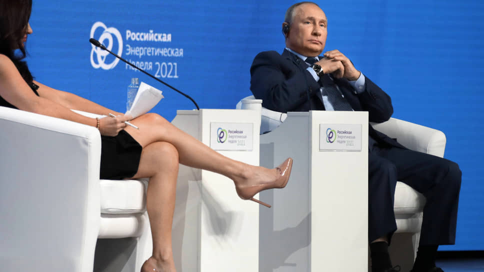 Чем Владимир Путин и Хедли Гэмбл заполнили неделю на энергетическом форуме