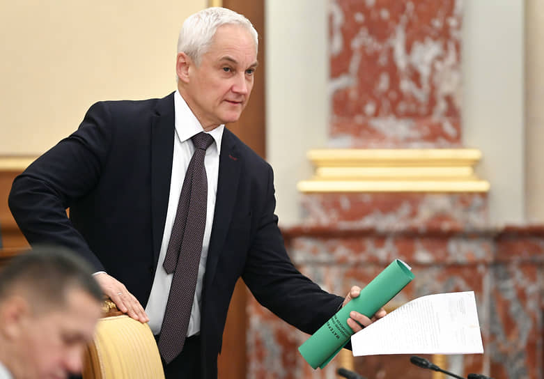 Первый заместитель председателя правительства Андрей Белоусов
