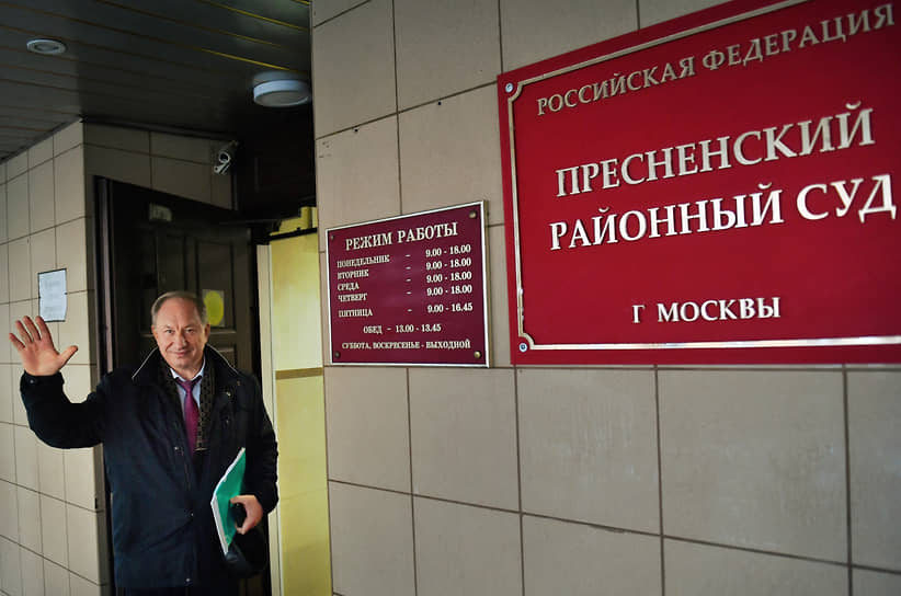 Первая попытка Валерия Рашкина оспорить в суде итоги онлайн-голосования на выборах в Госдуму, несмотря на боевой настрой коммуниста, оказалась неудачной