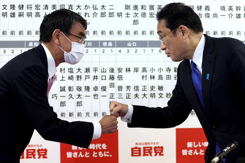 Потеря правящей партией 23 мандатов не очень расстроила премьер-министра Фумио Кисиду и члена руководства ЛДП, экс-главу МИД Японии Таро Коно. Они, видимо, были готовы к худшему