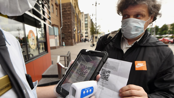 QR-код признали общественно приемлемым