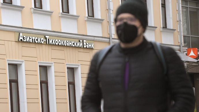 К АТБ подкатят банк