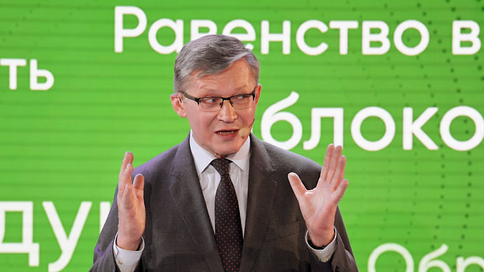 «Яблоко» хочет сделать вертикаль горизонтальнее