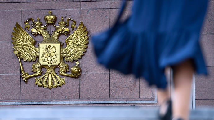 Уже не совсем мужское государство