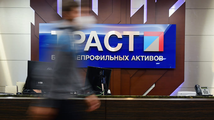 «Траст» переоценил офшоры