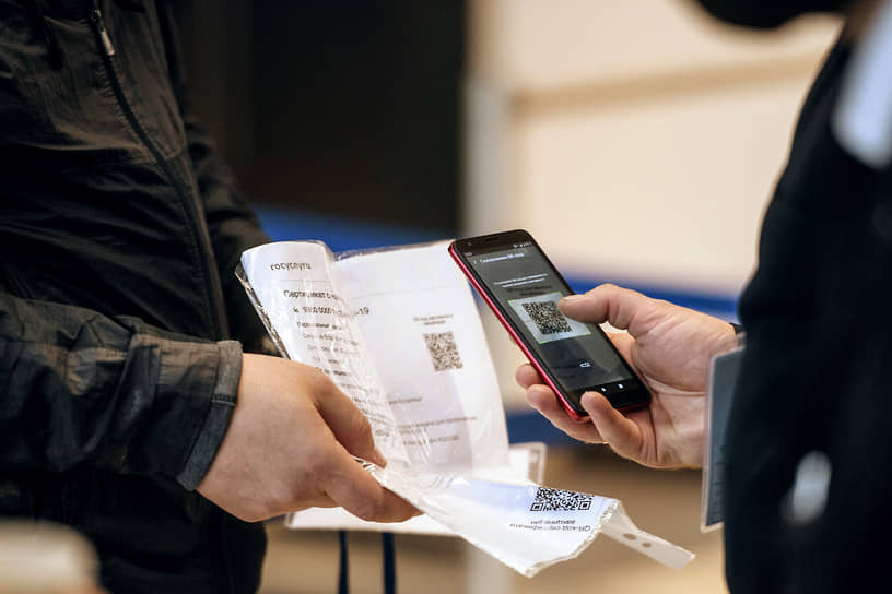 В Госдуме уже придумали, как допускать туда посетителей по QR-кодам, но еще не решили, стоит ли это делать