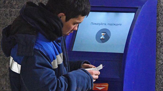 Объем переводов вырос в рабочем порядке
