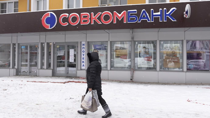 У компаний займут зелеными